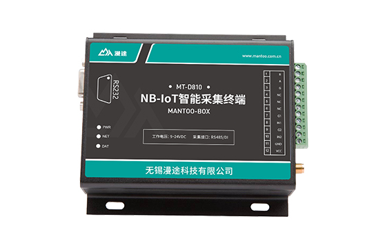 MT-D810智能采集終端（NB-IoT）