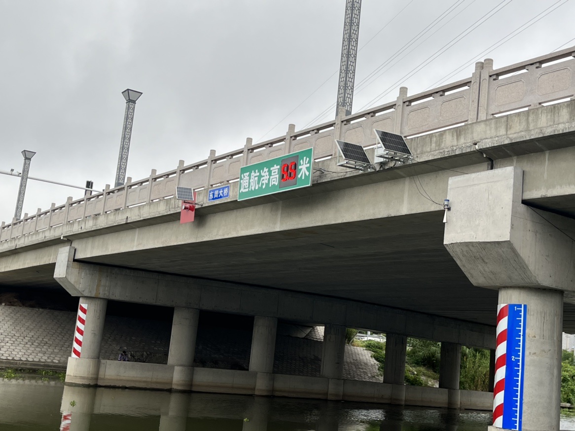 東閭大橋橋梁通航凈高在線監測系統項目