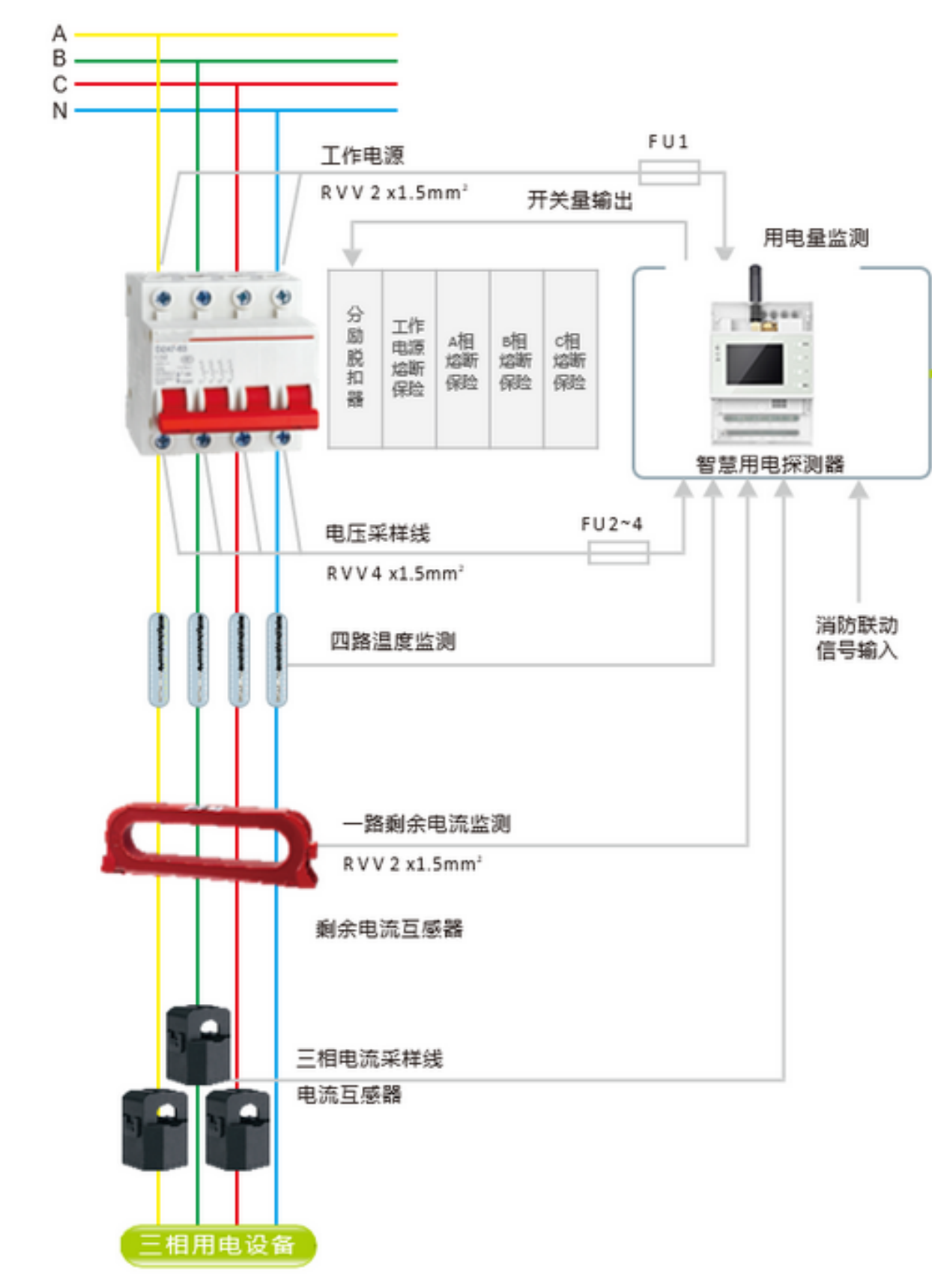 無錫漫途科技