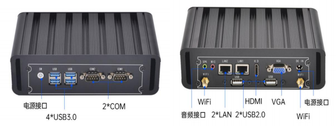 無錫漫途科技